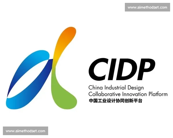 以数字平台为中心推动产业协同创新与高质量发展的路径研究 以数字平台为中心推动产业协同创新与高质量发展的路径研究