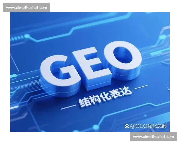 电竞赛事网站优化与精准流量转化提升全案解析策略指南实践路径探